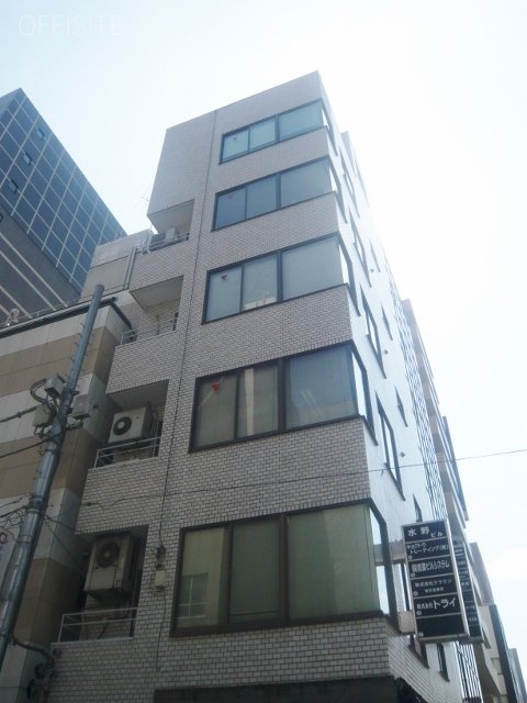 水野ビル 画像