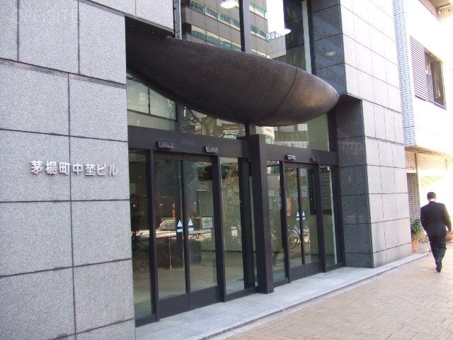 茅場町中埜ビル 画像