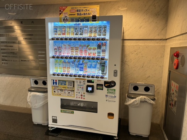 宇佐美山下町ビル　エントランス