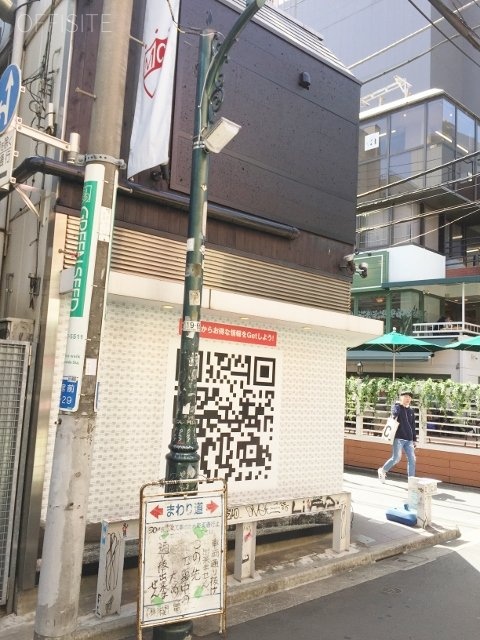 原宿V1ビル 画像