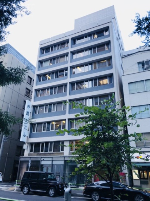 弁護士ビル 外観
