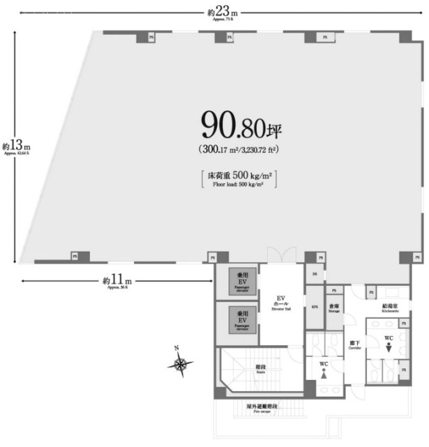 住友不動産三番町ビル6F 間取り図