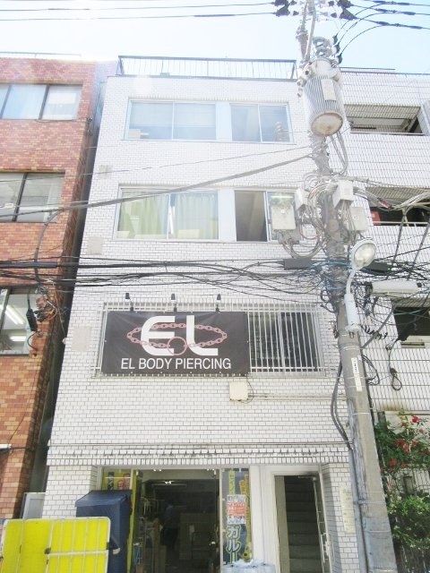 久里ビル 画像