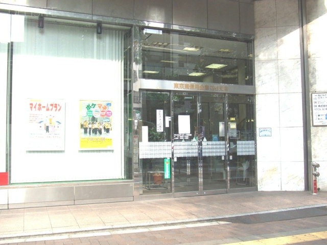 四谷セントラルビル 画像