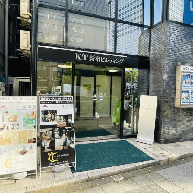 KT新宿ビル オフィスビル出入口