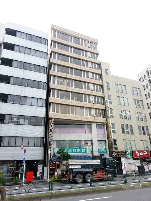 植木ビル 外観