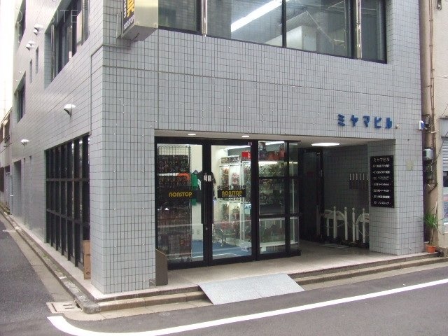 外神田ミヤマビル 外観