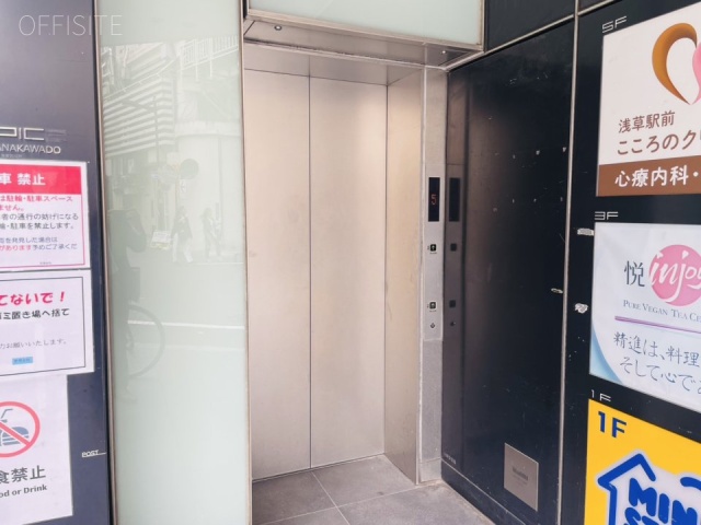浅草駅北口ビル　エレベーター