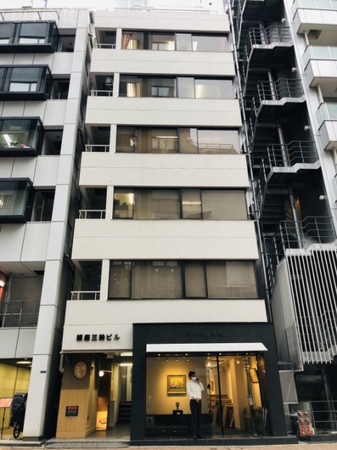 銀座三鈴ビル 外観