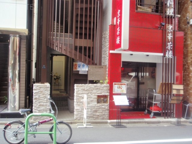 ジェネシス九段南ビル 画像