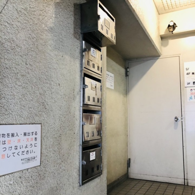 久保ビル 郵便受け