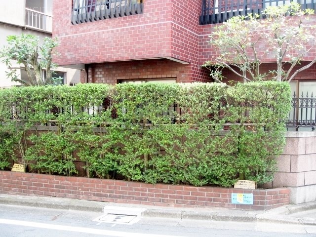 藤和南麻布コープビル 画像