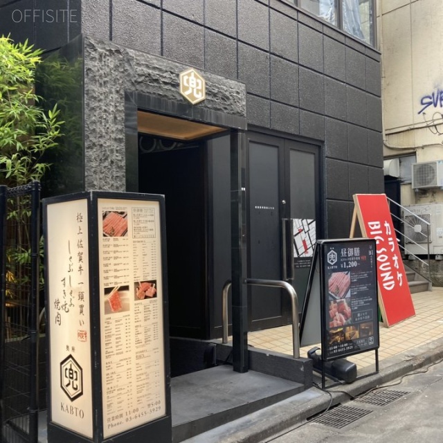 グランベル恵比寿 外観