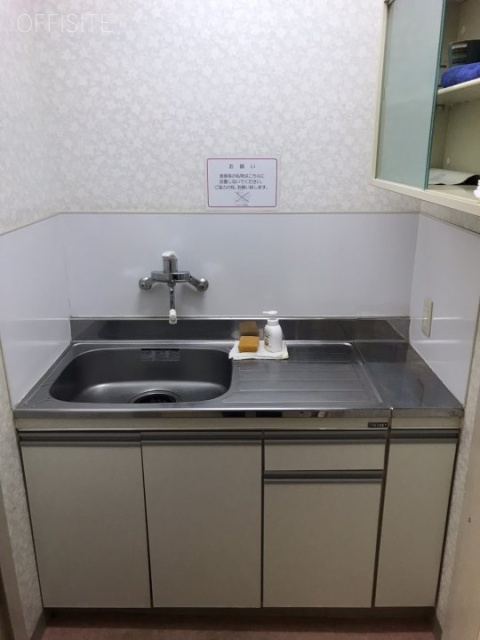 ALビル(ハローオフィス御徒町) 給湯スペース