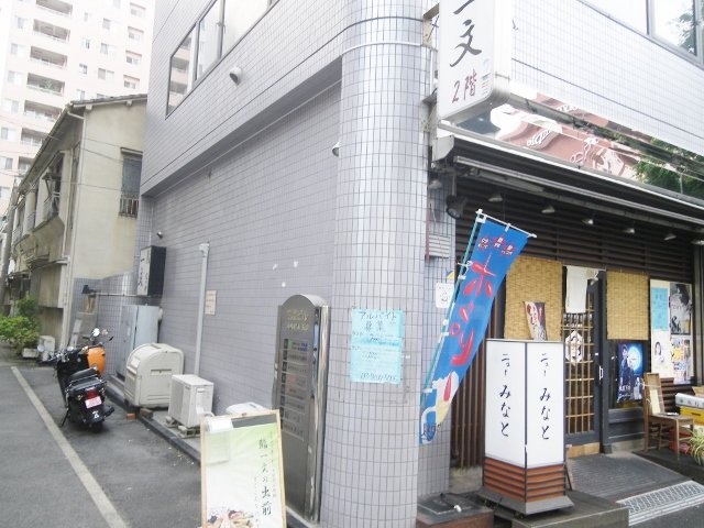 玉屋ビル 画像