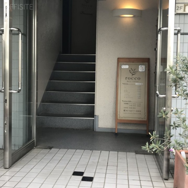 第9吉田ビル　エントランス