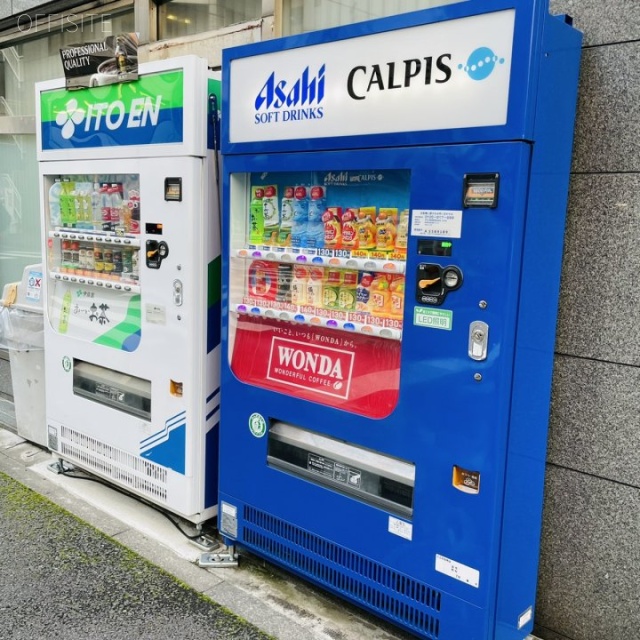 サンエムビル　外観