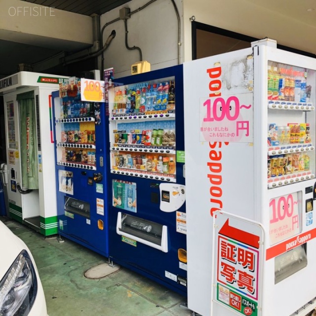 茗荷谷ハイツ 自動販売機