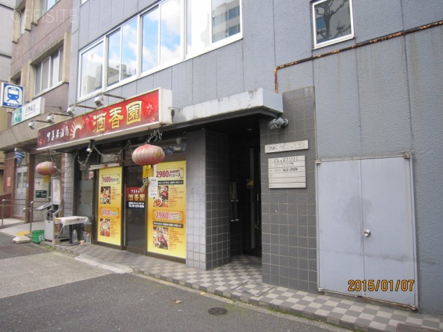 第2神田須田町ビル 1階部分