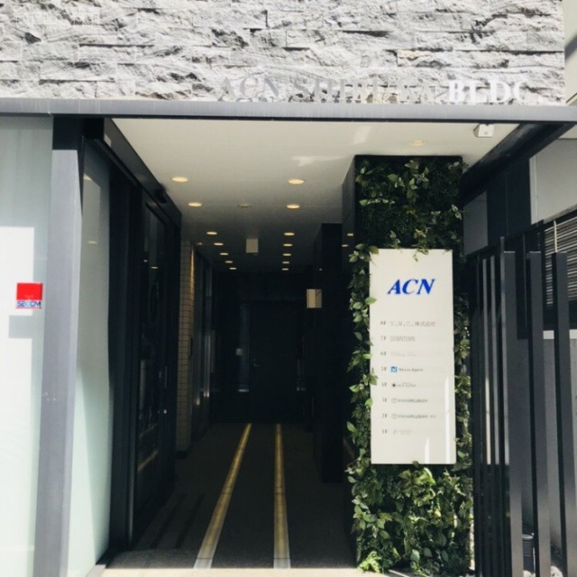 ACN渋谷ビル　エントランス