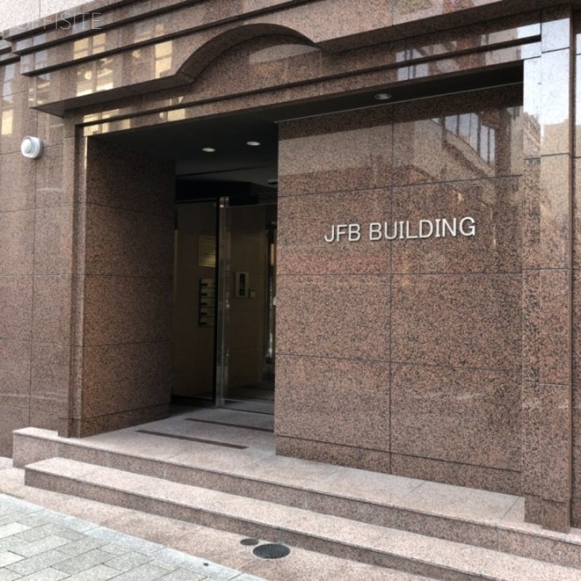 JFBビル 1階部分