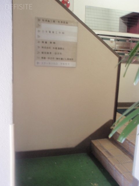 杉喜ビル 画像
