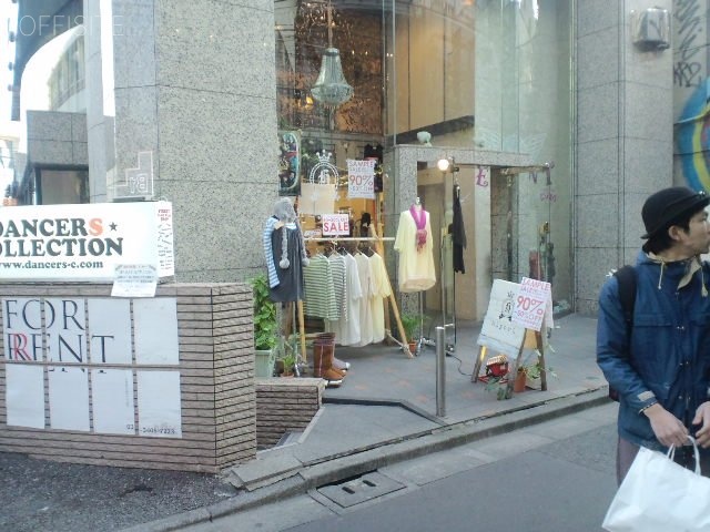 ピノ原宿3ビル 画像