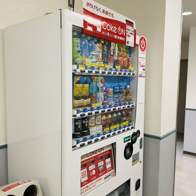 ニッセイ今池ビル 自動販売機