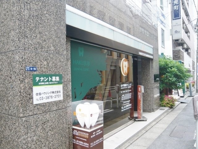 兜町住信ビル P1050003 (640x480).jpg