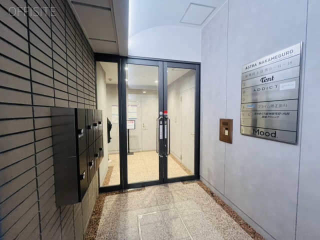 ASTRA中目黒 2階 46.79坪 エントランス(入口)
