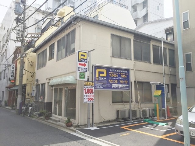 清水ビル 画像