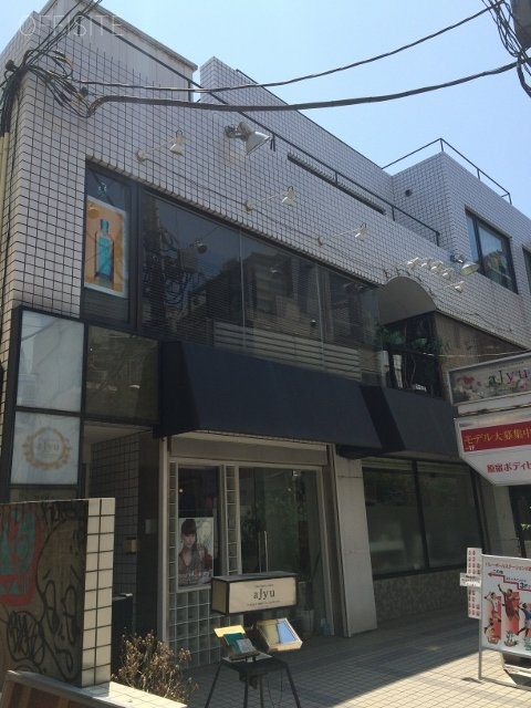 Step Inビル 画像