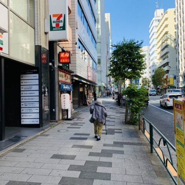 光和ビル ビル前面道路