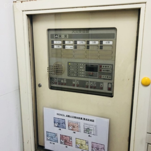 SIONビル 設備