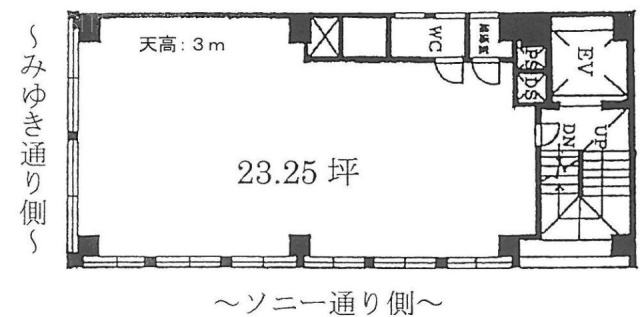 鈴木ビル7F 間取り図