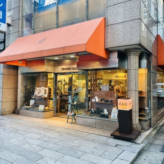 東京風月堂ビル 外観