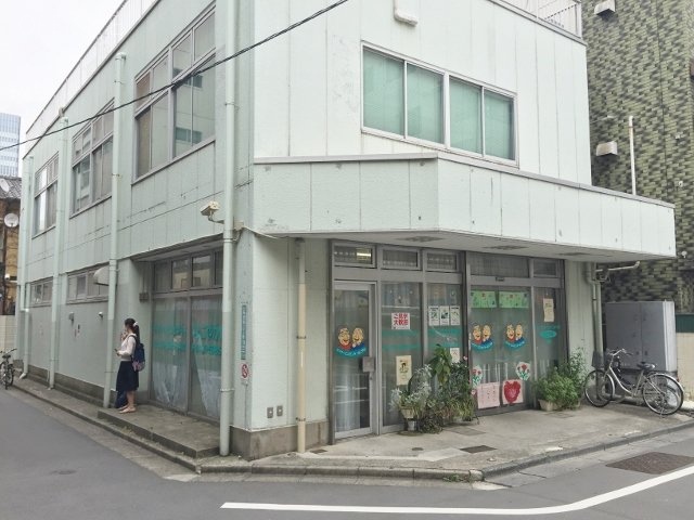 池袋南ビル 画像