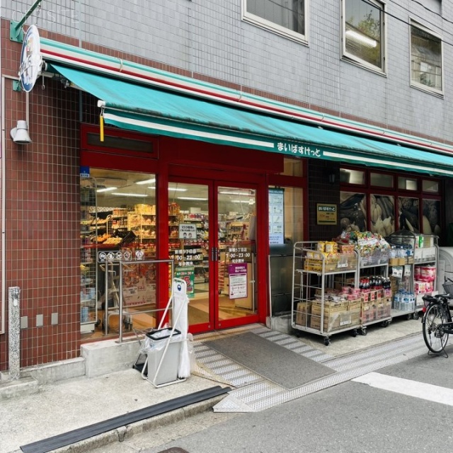 交通ビル 外観