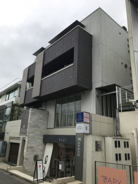 エスパス表参道　外観