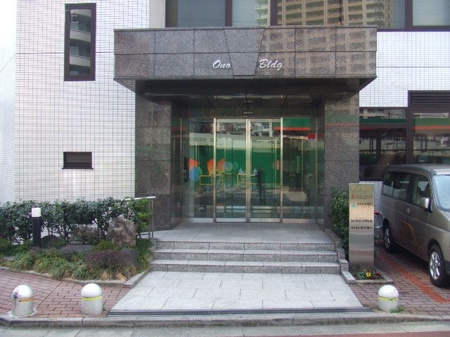 オノ(ONO)ビル　イメージ