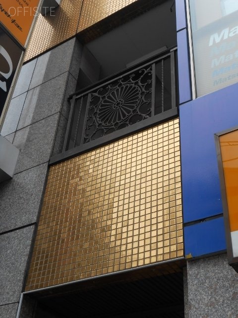 ゴールデンプラザ池袋ビル 画像