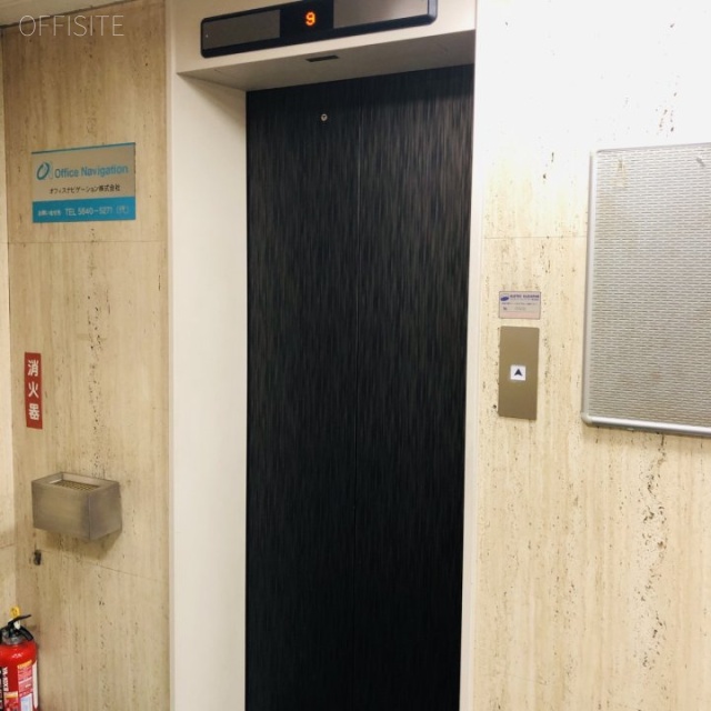 東京雄星ビル エレベーター