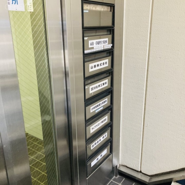 秋元ビル 郵便受け