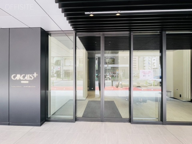 CIRCLES+築地 エントランス