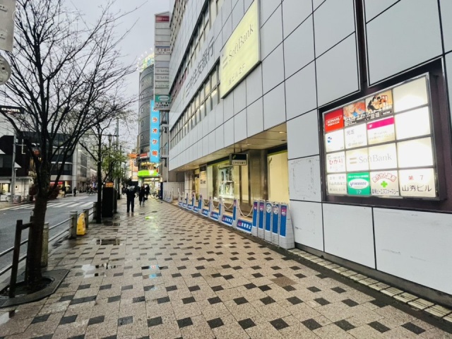 第7山秀ビル 周辺