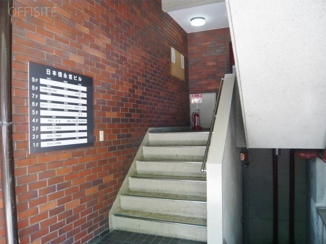 日本橋永信ビル エントランス