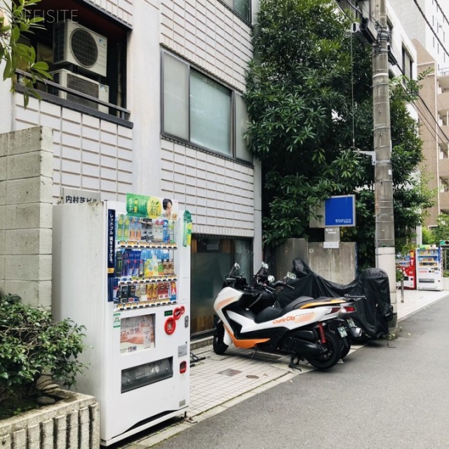 内村芝ビル　外観
