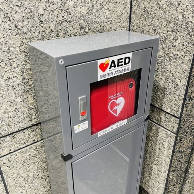 浜町平和ビル AED