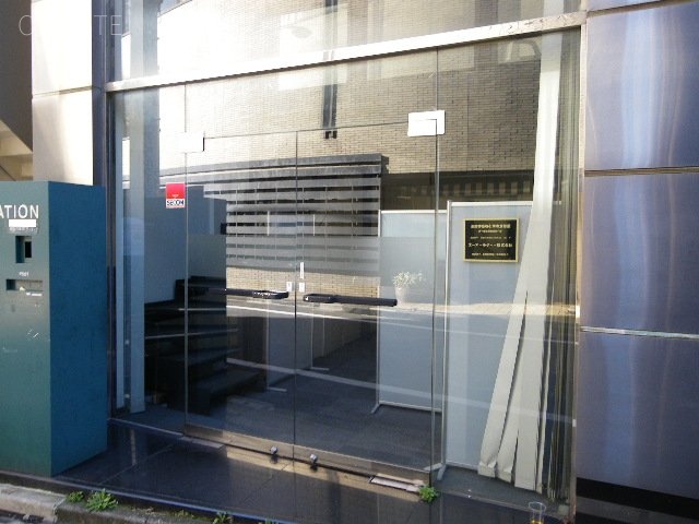 HAGAビル 画像