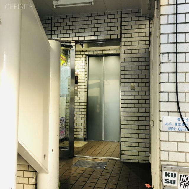 小暮末広ビル エントランス